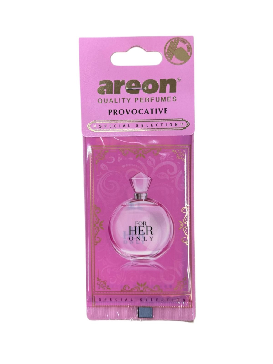 עץ ריח  provocative areon