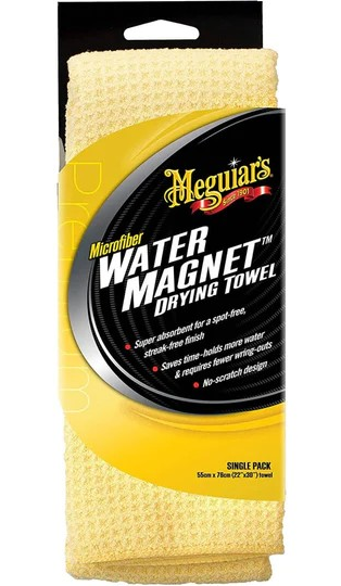 מטלית סופחת מים צהוב 76X55סמ' WATER MAGNET