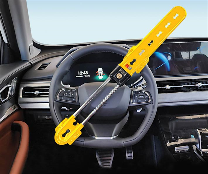 מנעול הגה סקויה